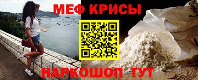 СК Бузулук
