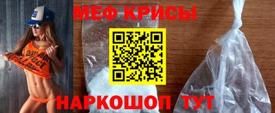 наркотики Бугуруслан