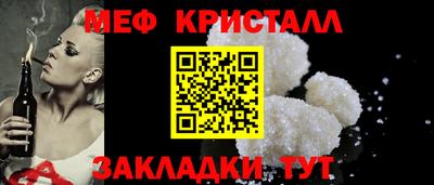 СК Бузулук