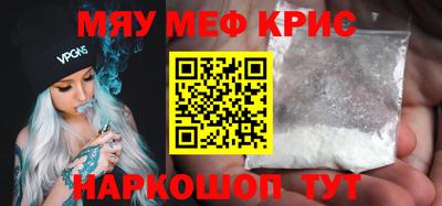 дистиллят марихуана Будённовск