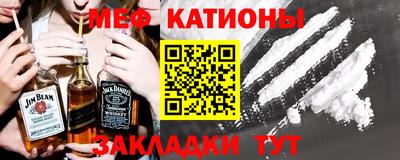 СК Бузулук