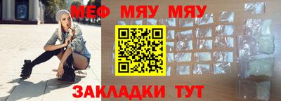 СК Бузулук