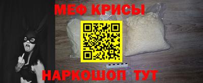 наркотики Бугуруслан