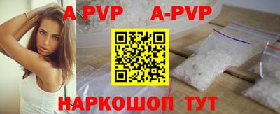 СК Бузулук