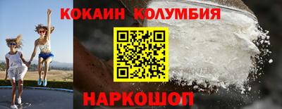 дистиллят марихуана Будённовск