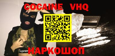 дистиллят марихуана Будённовск