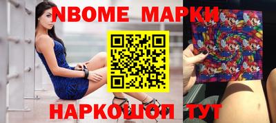 дистиллят марихуана Будённовск