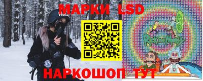 наркотики Бугуруслан