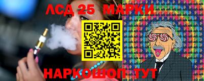 СК Бузулук