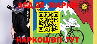 СК Бузулук