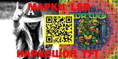 СК Бузулук