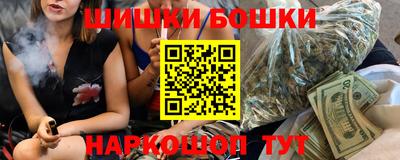 СК Бузулук