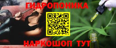 дистиллят марихуана Будённовск