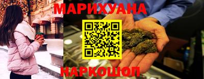 СК Бузулук