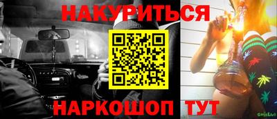 СК Бузулук