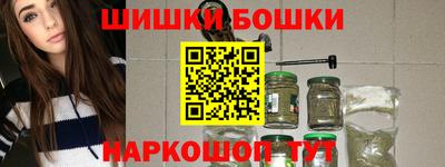 дистиллят марихуана Будённовск