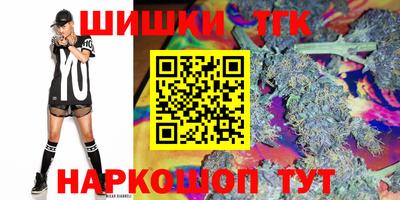 наркотики Бугуруслан
