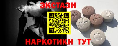 дистиллят марихуана Будённовск