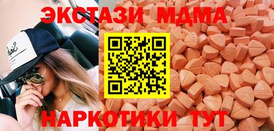 дистиллят марихуана Будённовск