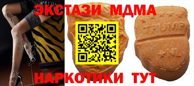 СК Бузулук