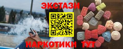 дистиллят марихуана Будённовск