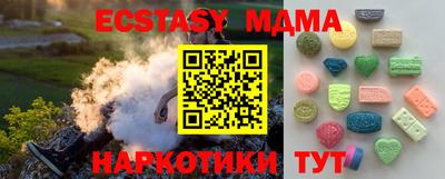 дистиллят марихуана Будённовск