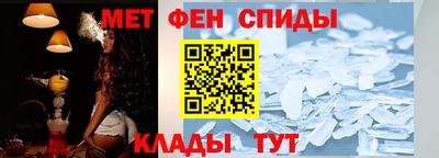 наркотики Бугуруслан