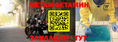 дистиллят марихуана Будённовск