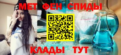 наркотики Бугуруслан
