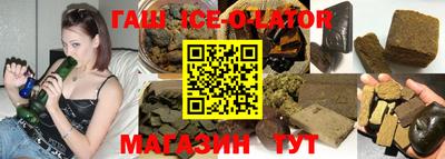 СК Бузулук