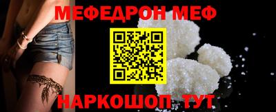 гидропоника Волжский