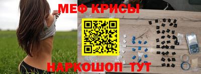 дистиллят марихуана Будённовск