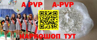 СК Бузулук