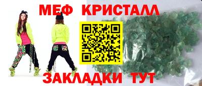 дистиллят марихуана Будённовск