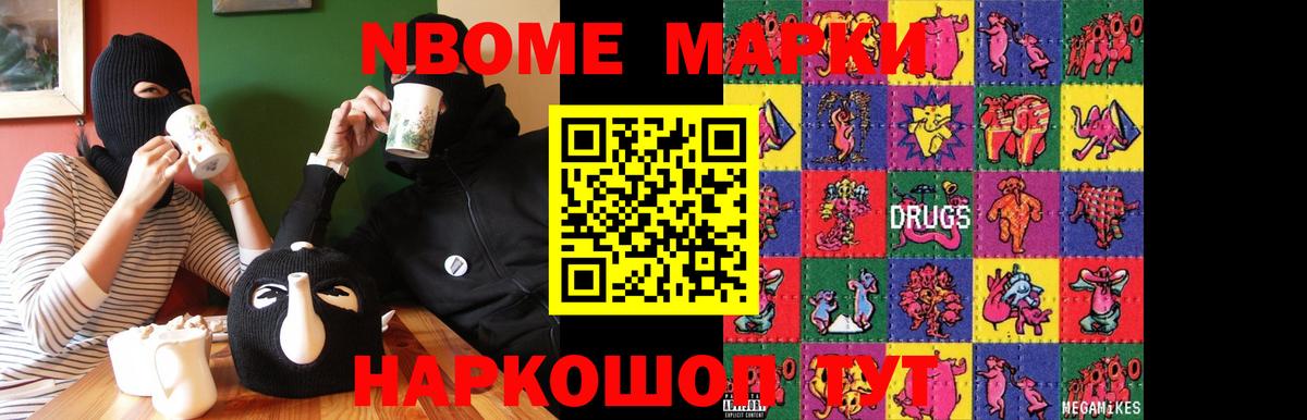 LSD-25 экстази кислота  Лсд 25 экстази  Вход с VPN  Озёрск  LSD-25 экстази ecstasy 